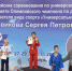 IMG-20210901-WA0049-768x1024.jpg - Медынский район