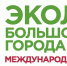Форум - Газета Заря
