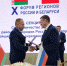 ФОТО 7 - Газета Заря