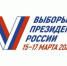 kPVMTAqui2g_новый размер - Газета Заря