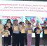 DSC_6445_новый размер - Газета Заря