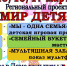 PHOTO-2024-03-06-11-31-08 - Газета Заря