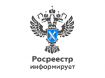Нужно ли регистрировать теплицу на дачном участке?.