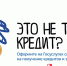 1984-1024 (1) - Газета Заря