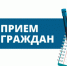 2 марта 2026 года в 17:00 состоится ежегодный отчет Главы Медынского муниципального округа Калужской области о работе администрации за 2025 год. - Медынский район