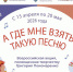 2026-04-09_14-11 - Газета Заря